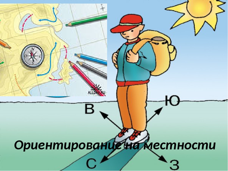 Картинка способ 1