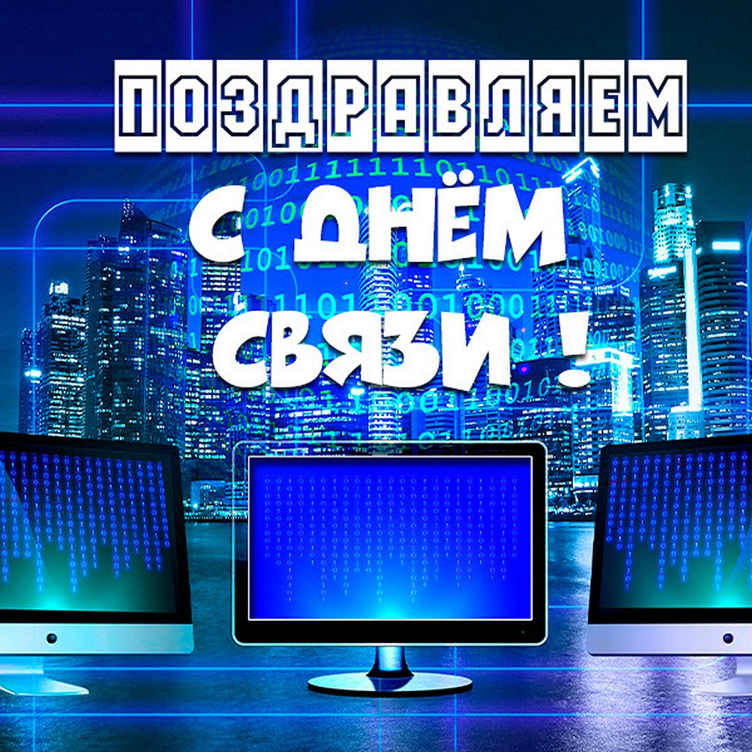 Интернет-магазин Почтовое Бюро: почтовые открытки для посткроссинга, конверты, наклейки