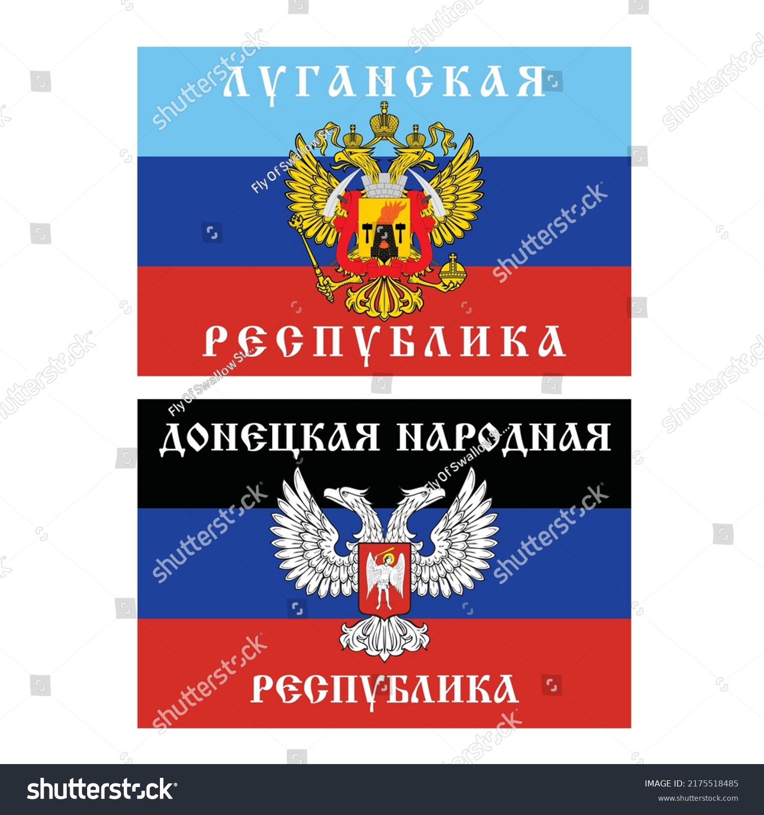 День воссоединения днр лнр. Воссоединение ДНР И ЛНР С Россией картинки.