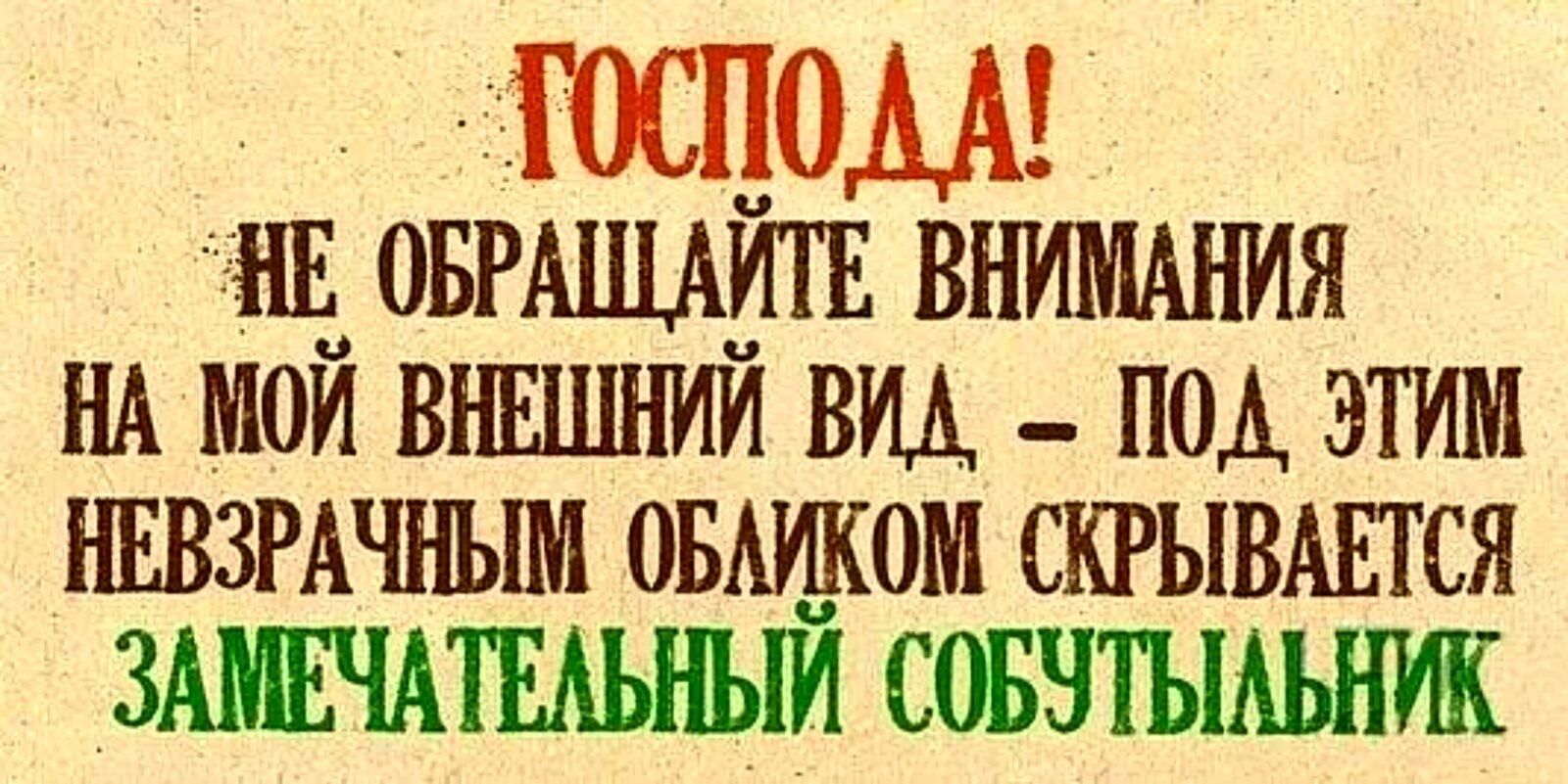 День собутыльника картинки. День собутыльника. Поздравления с днем собутыльника. День собутыльника 7 декабря. Поздравление с днем собутыльника картинки.