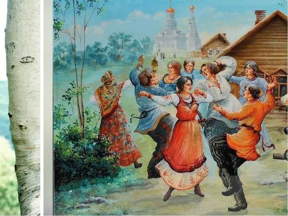 Русская пляска картина. Фольклорная композиция. Народная плясовая. Русские народные танцы композиция.