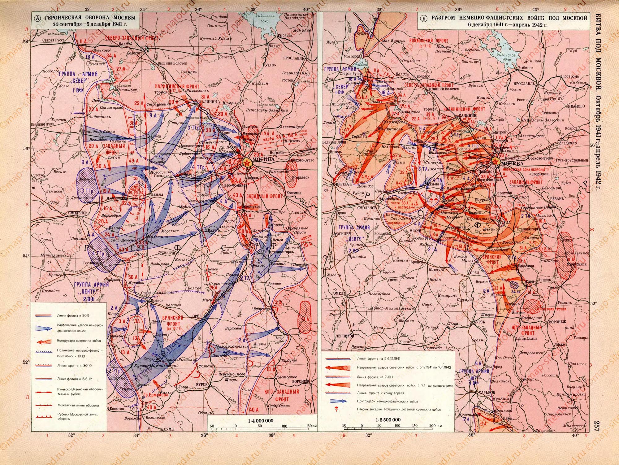 Карта боевых действий под москвой в 1941