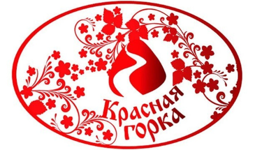 Картинки с Красной горкой (125 открыток). Красивые картинки с надписями