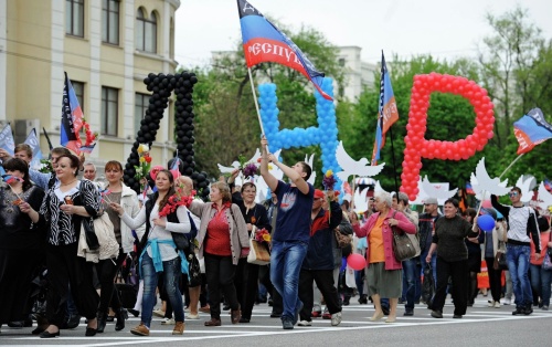 Картинки с Днем Луганской Народной Республики (19 открыток). Картинки