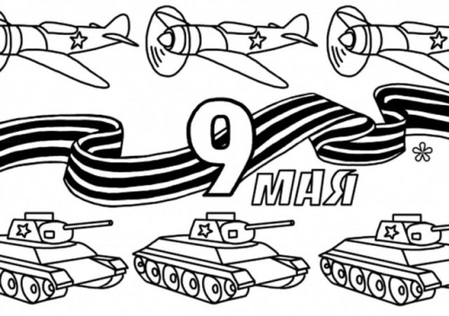 Срисовки 9 мая (150 картинок). Рисунки на тему парада Победы