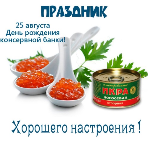 Красная икра, рыба и морепродукты, просп. Мира, 13/7, Химки — Яндекс Карты