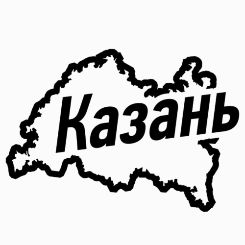 Картинки с Днем города Казани (97 открыток). Картинки