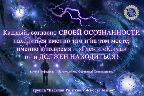 Картинки с Днем осознанности (80 открыток). Прикольные открытки с Днем осознанности