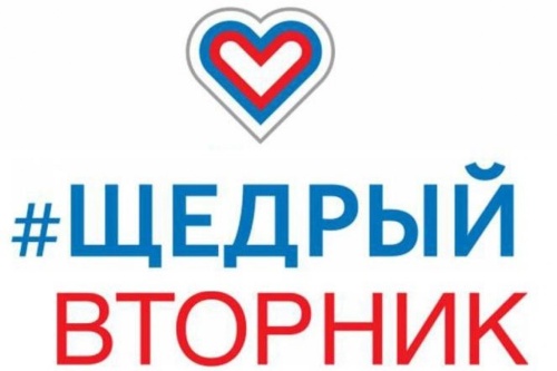 Картинки с Международным днем благотворительности (65 открыток). Открытки