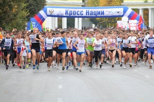 Картинки с Всероссийским днём бега "Кросс нации" (74 открытки). Прикольные открытки с Всероссийским днём бега "Кросс нации"