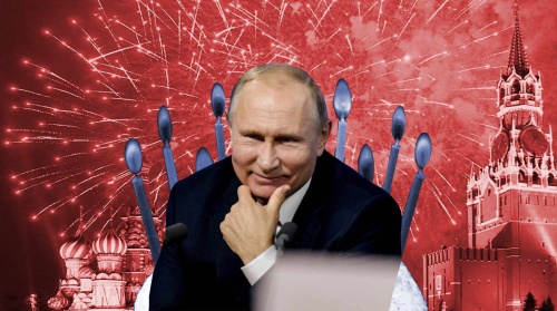 Картинки с Днем Рождения Путина (35 открыток). Картинки с надписями и поздравлениями на День Рождение Путина
