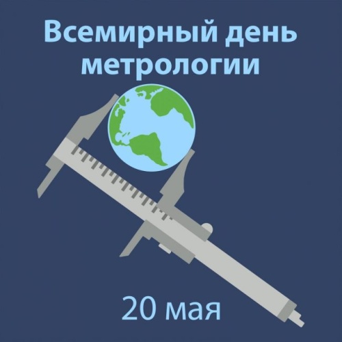 Картинки с Всемирным днем архитектуры (40 открыток). Прикольные открытки с Всемирным днем архитектуры