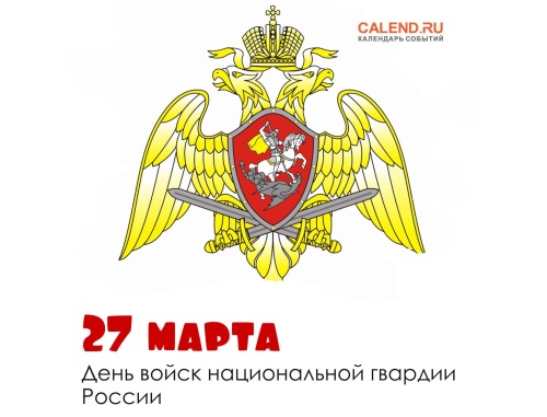 Официальный интернет-портал Республики Карелия