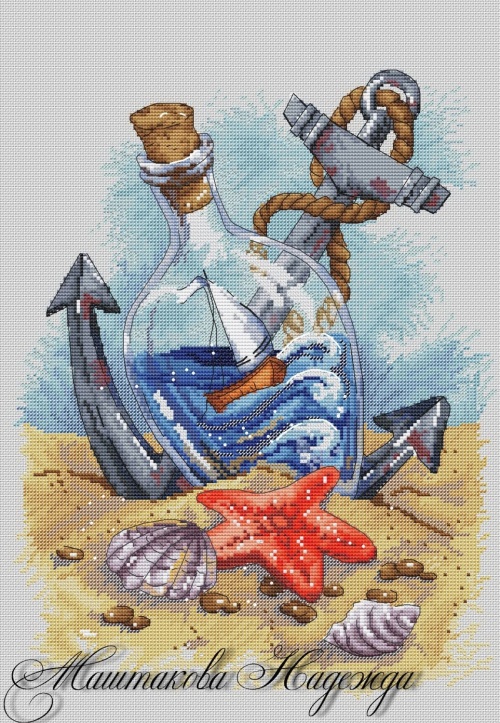 Картинки с Днем водяного (65 открыток). Картинки с надписями и поздравлениями на День водяного