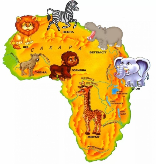 Картинки с Днем Африки (31 открытка). Прикольные открытки с Днем Африки