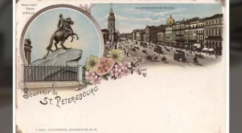 Картинки с Днем Санкт-Петербурга (82 открытки). Картинки с надписями и поздравлениями на День Санкт-Петербурга