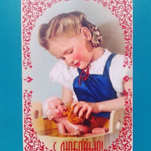 Картинки с Днем куклы (40 открыток). Картинки с надписями и поздравлениями на Всемирный день куклы