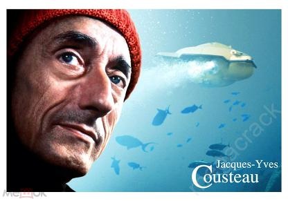 Картинки с Днем Жака-Ива Кусто (41 открытка). Картинки с надписями и поздравлениями на День рождения Жака-Ива Кусто